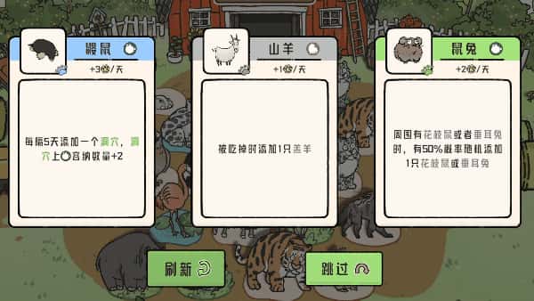 视觉数据2