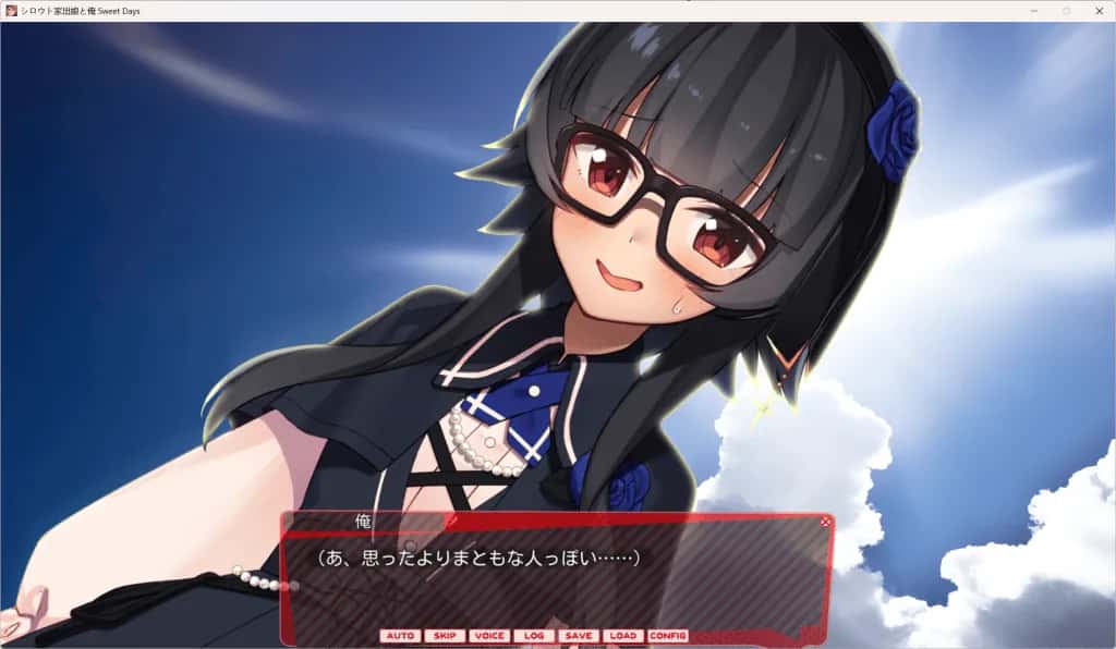游戏画面2